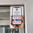 24/7 central line of the protection and security warehouse directorate